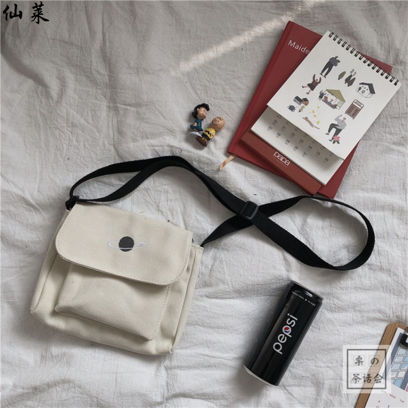 男生包斜跨斜肩包2021日系原宿港风男女韩版ins包女学生单肩斜挎包仙莱 白色